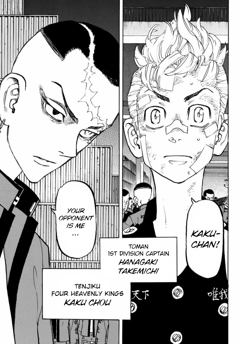 Tokyo Manji Revengers Chapter 156 page 15 - Chapter 156: A Den of Iniquity