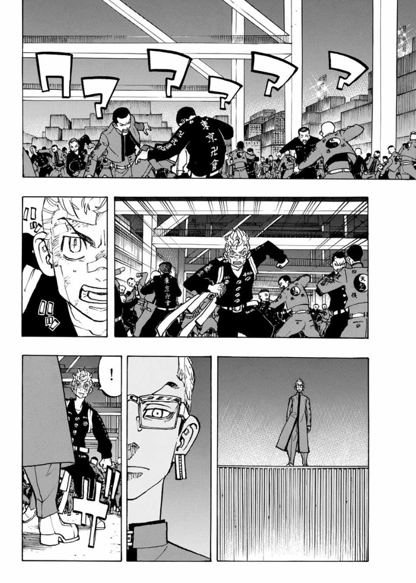Tokyo Manji Revengers Chapter 156 page 7 - Chapter 156: A Den of Iniquity