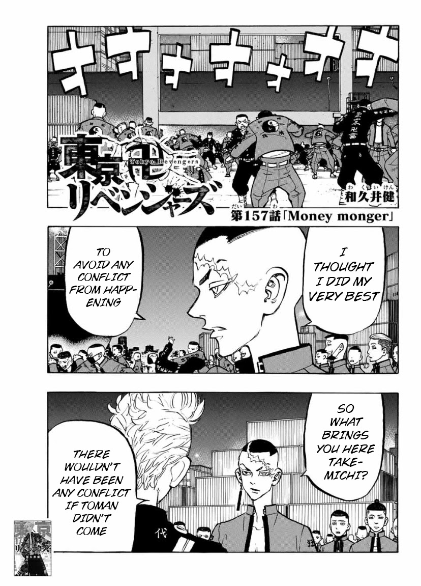 Tokyo Manji Revengers Chapter 157 page 1 - Chapter 157: Money Monger