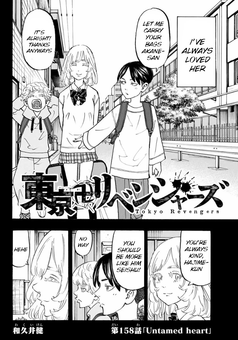 Tokyo Manji Revengers Chapter 158 page 2 - Chapter 158: Untamed Heart