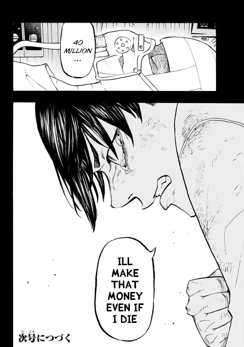 Tokyo Manji Revengers Chapter 158 page 20 - Chapter 158: Untamed Heart