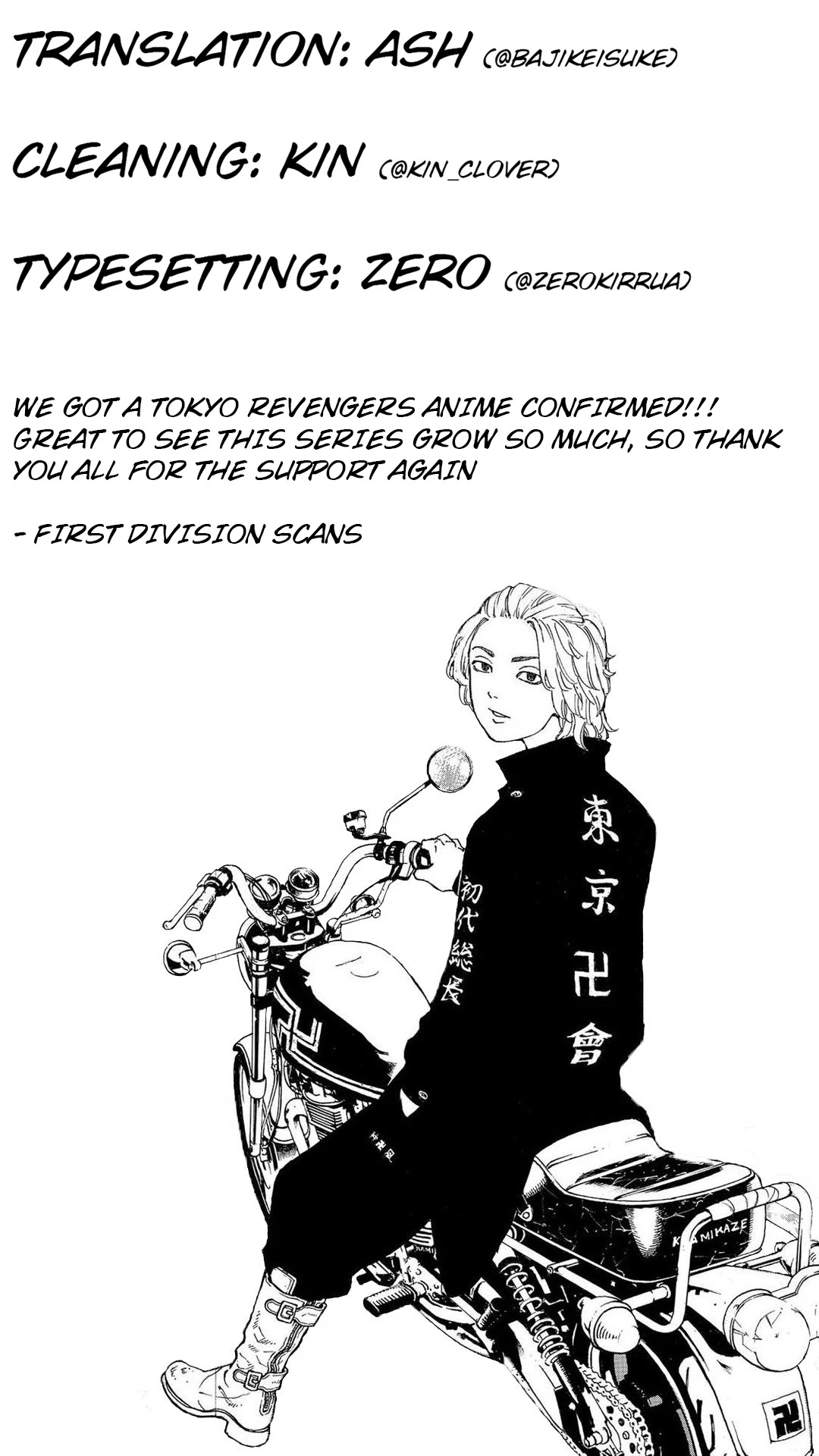 Tokyo Manji Revengers Chapter 159 page 20 - Chapter 159: I Know In My Head