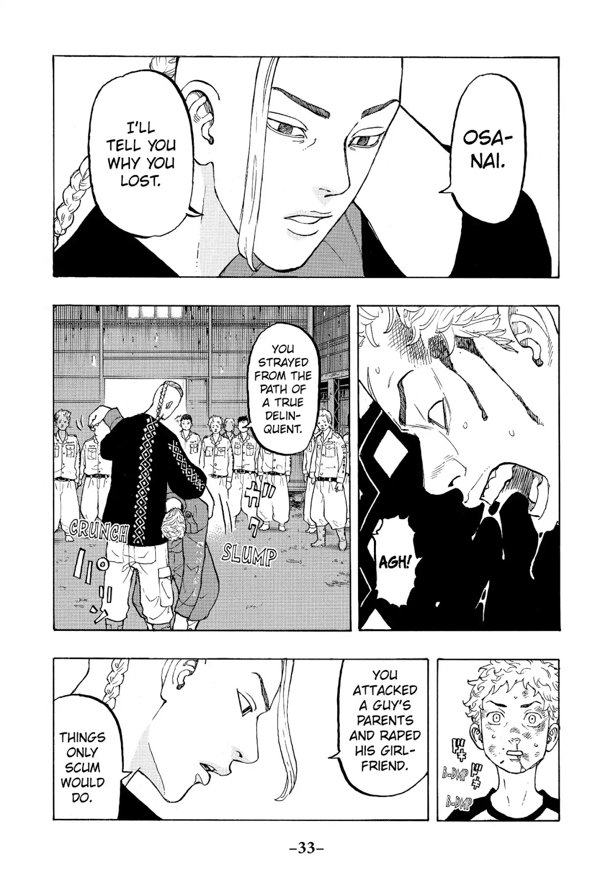 Tokyo Manji Revengers Chapter 16 page 3 - Chapter 16: Reignition