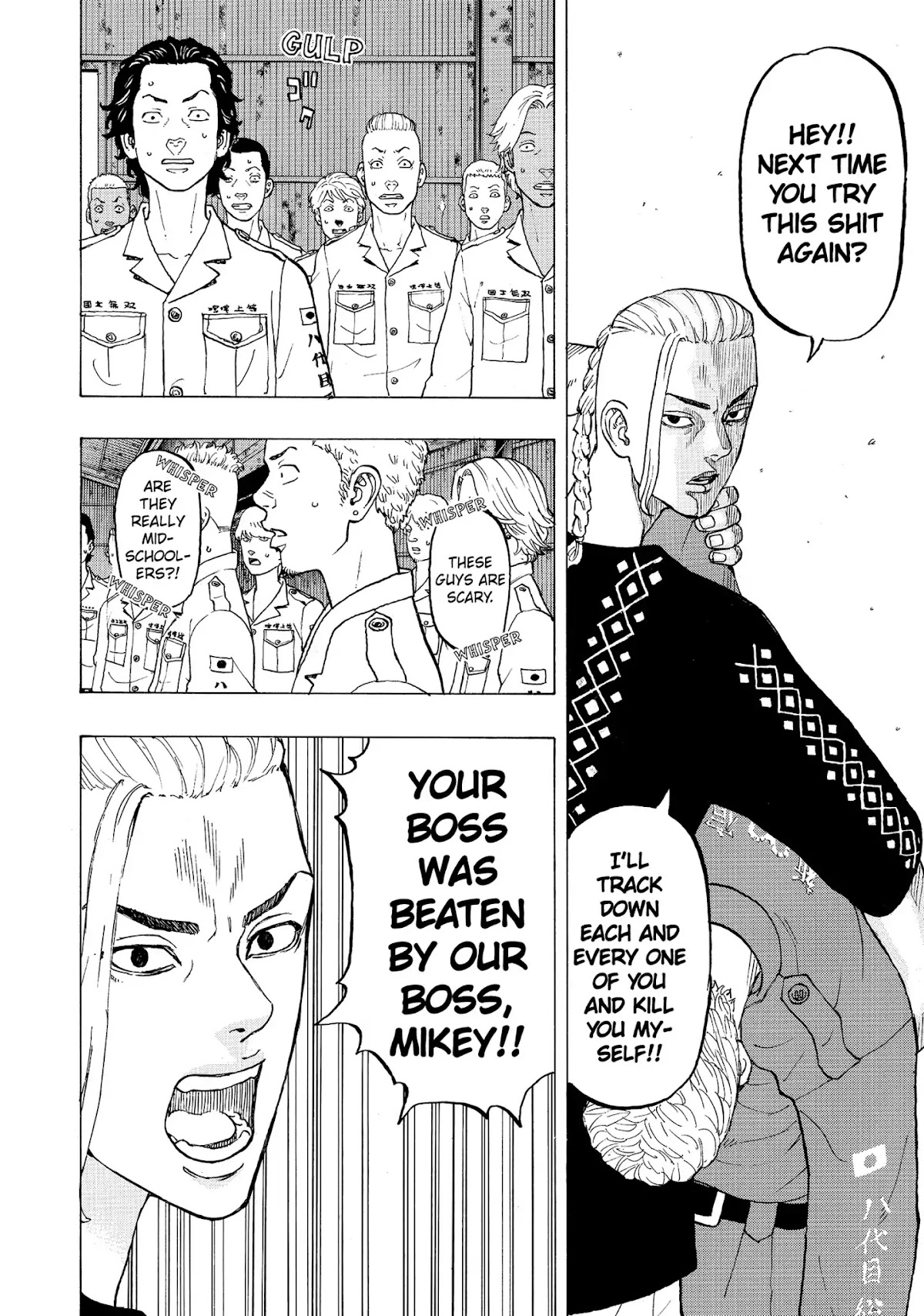 Tokyo Manji Revengers Chapter 16 page 4 - Chapter 16: Reignition