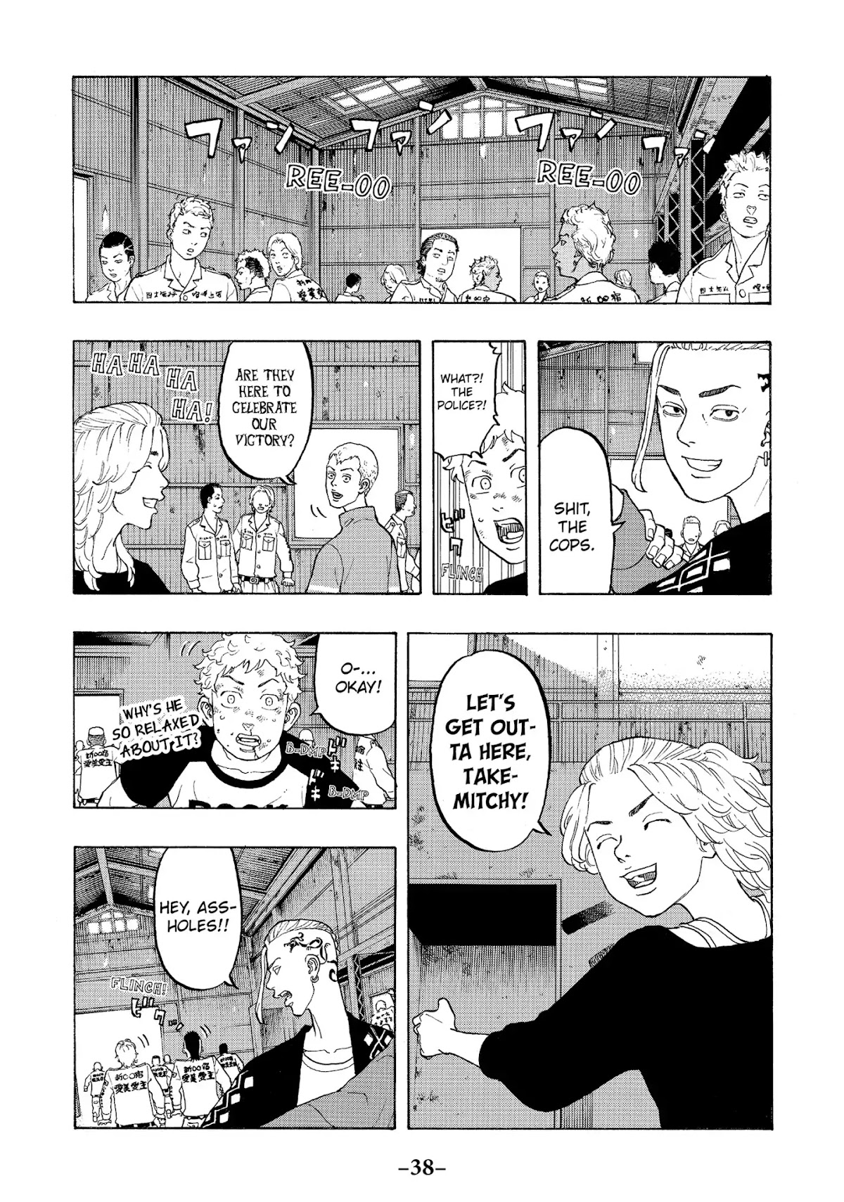 Tokyo Manji Revengers Chapter 16 page 7 - Chapter 16: Reignition