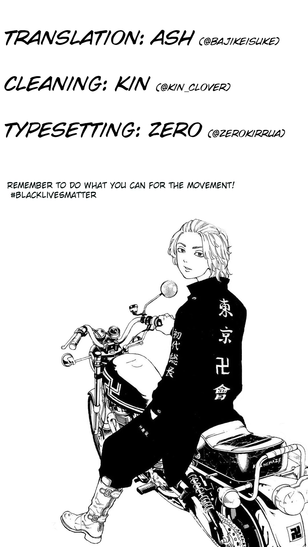 Tokyo Manji Revengers Chapter 160 page 20 - Chapter 160: Stand No Chance