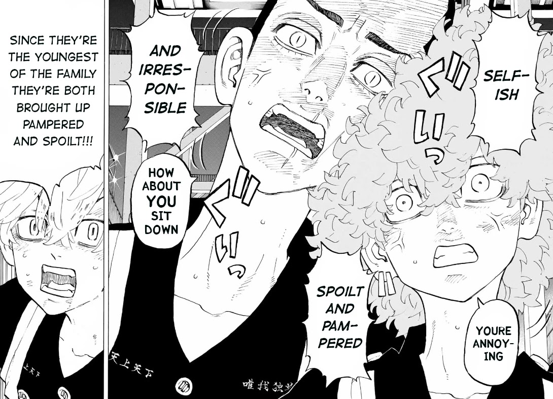 Tokyo Manji Revengers Chapter 161 page 10 - Chapter 161: The baby of the Family