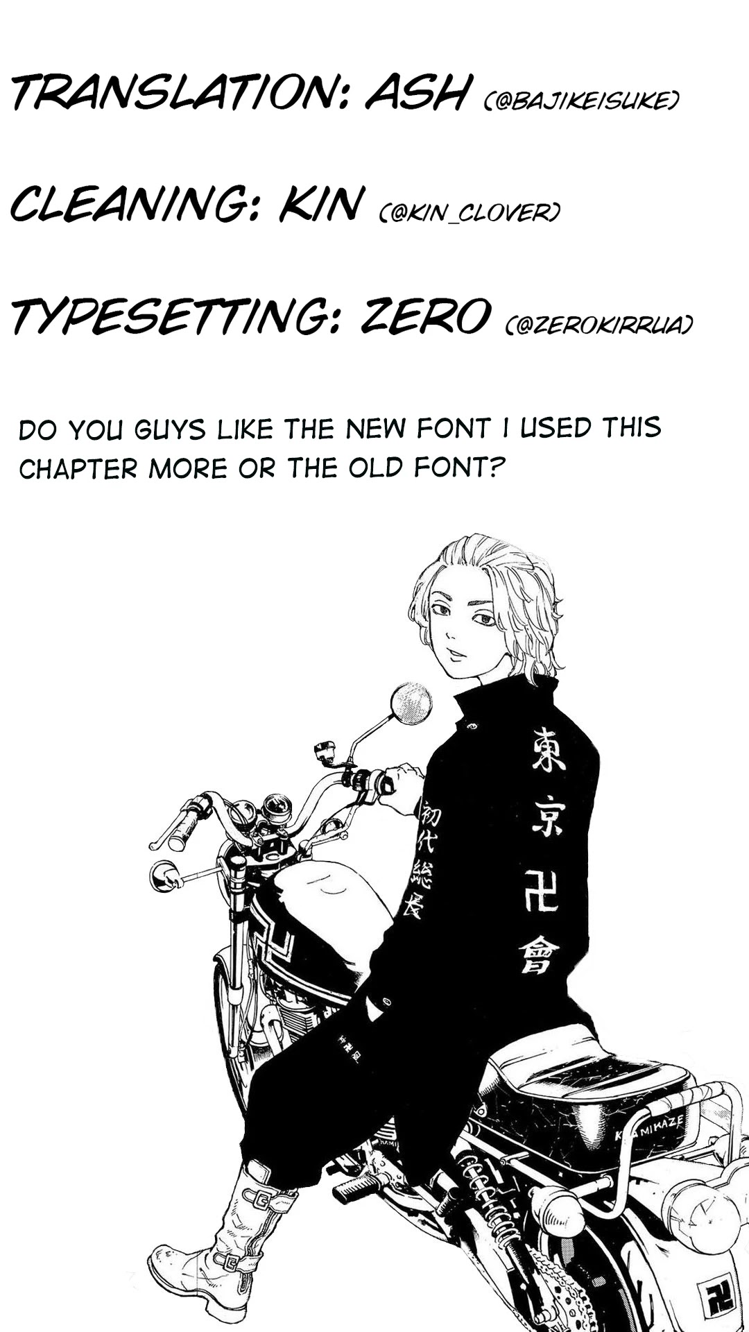 Tokyo Manji Revengers Chapter 161 page 19 - Chapter 161: The baby of the Family