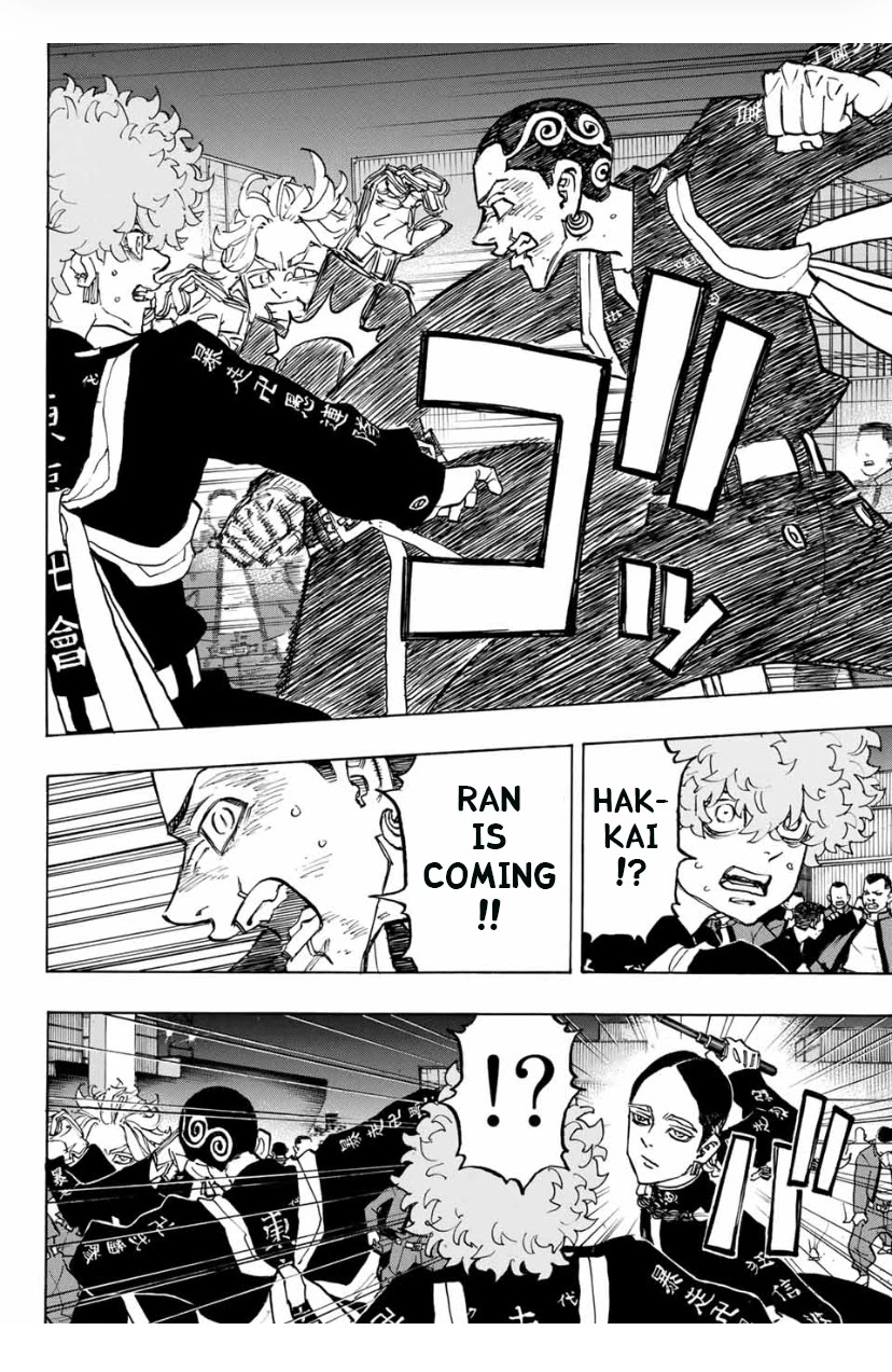 Tokyo Manji Revengers Chapter 161 page 4 - Chapter 161: The baby of the Family