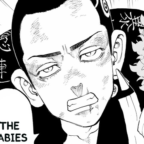 Tokyo Manji Revengers Chapter 161: The baby of the Family cover