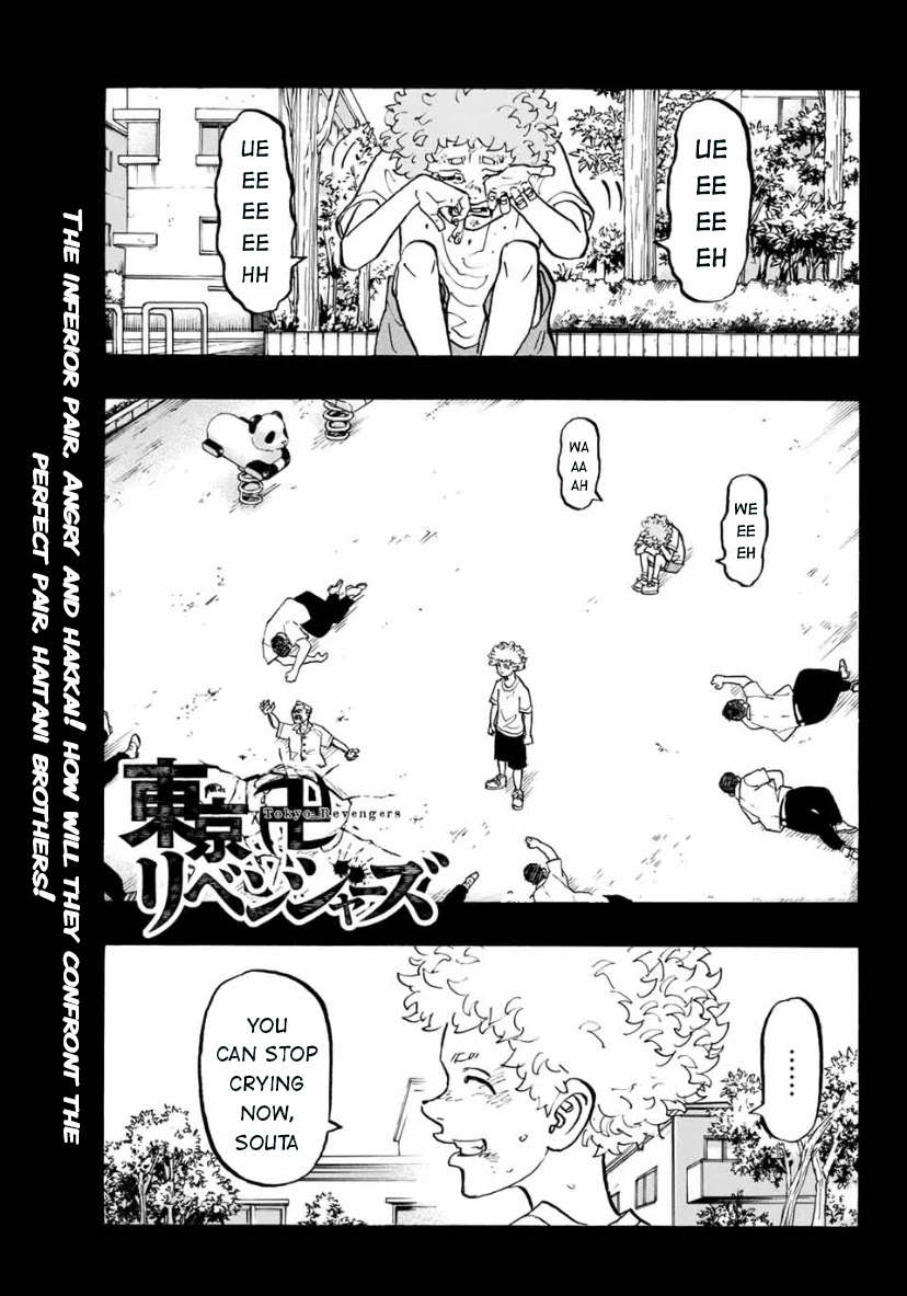 Tokyo Manji Revengers Chapter 162 page 1 - Chapter 162: The Blue Ogre