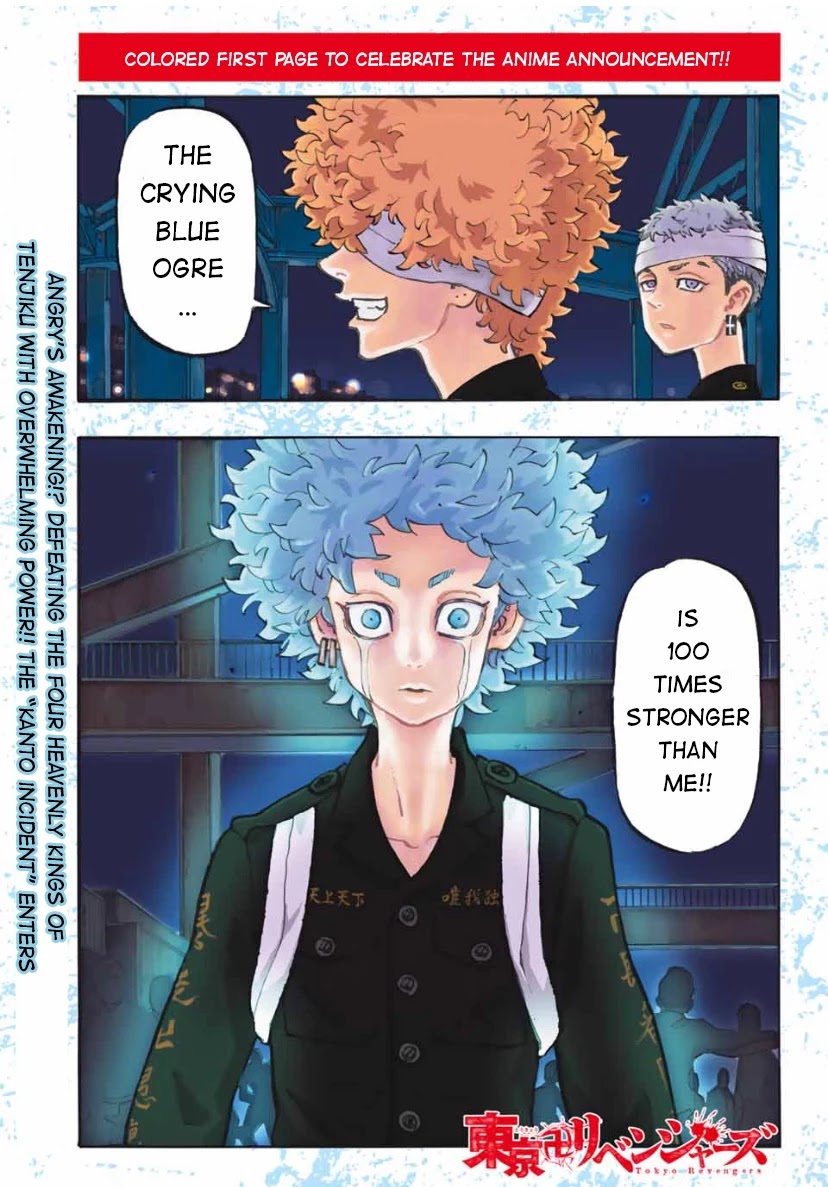 Tokyo Manji Revengers Chapter 163 page 1 - Chapter 163: Awake my Potential