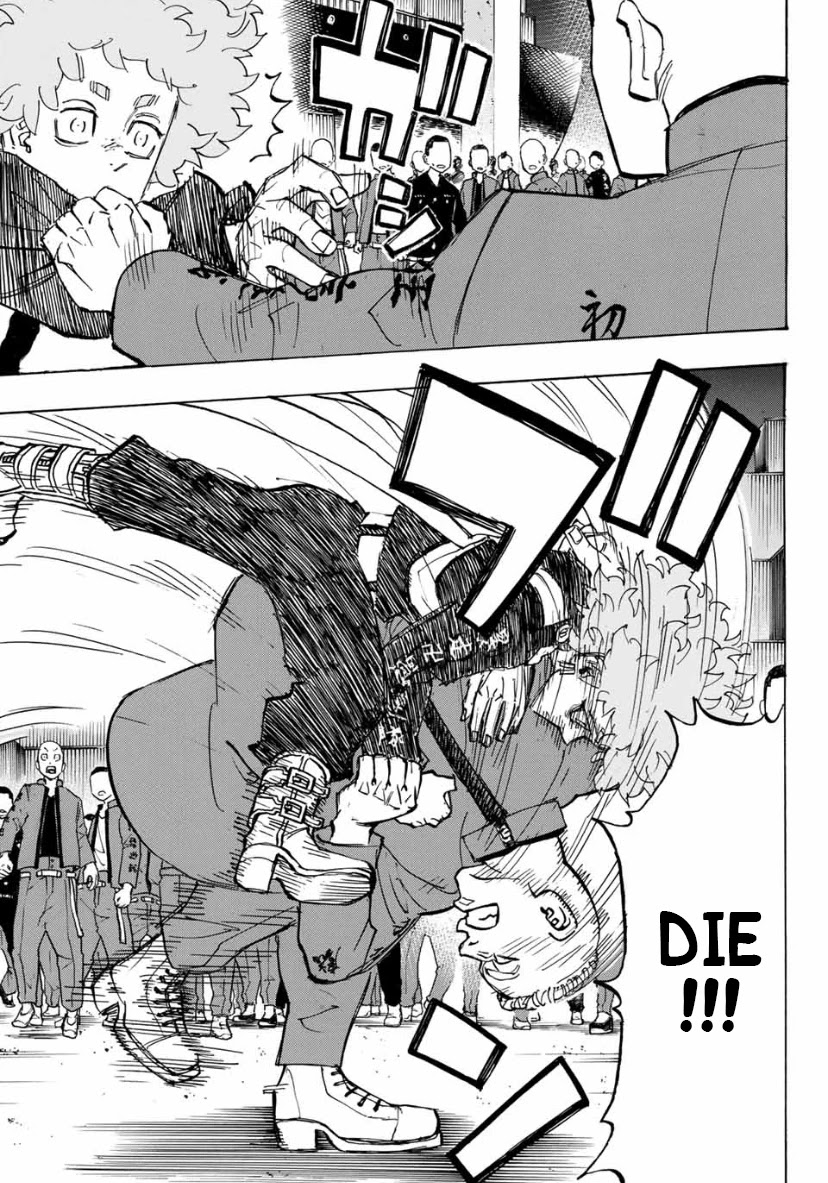 Tokyo Manji Revengers Chapter 163 page 17 - Chapter 163: Awake my Potential