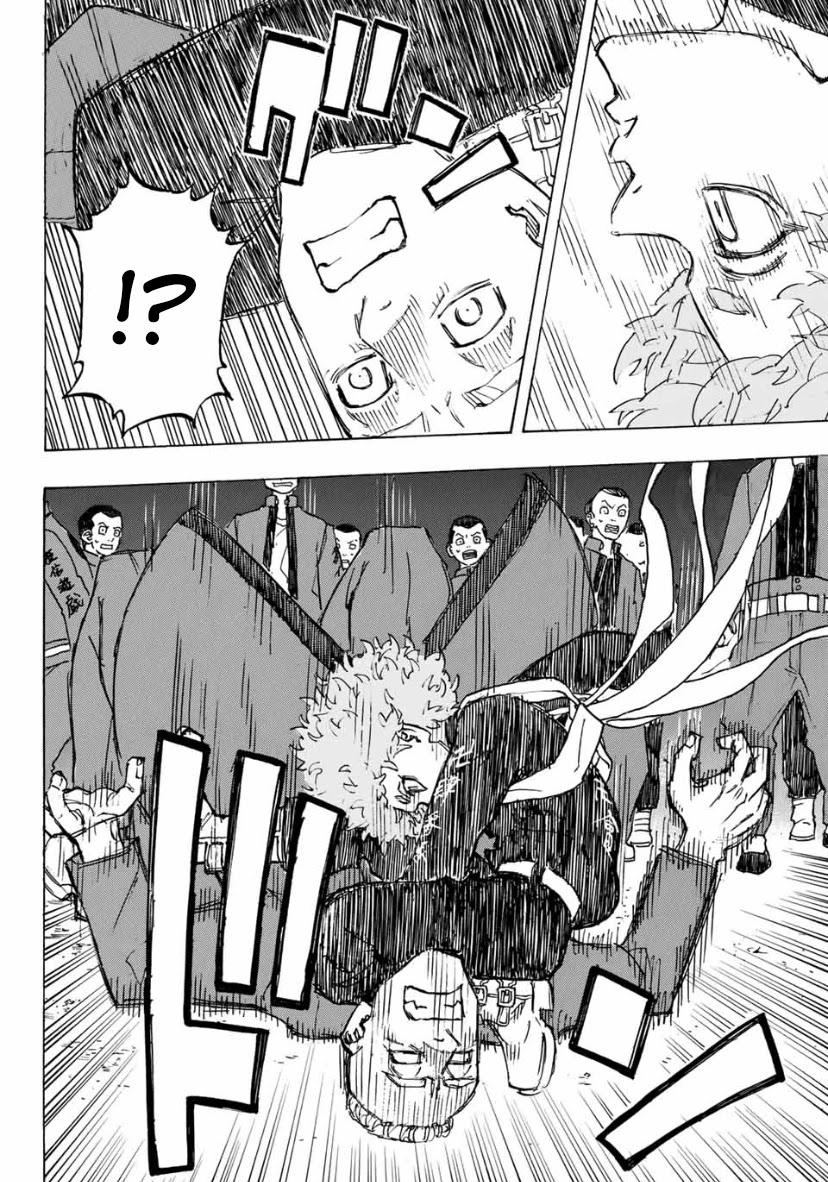 Tokyo Manji Revengers Chapter 163 page 18 - Chapter 163: Awake my Potential