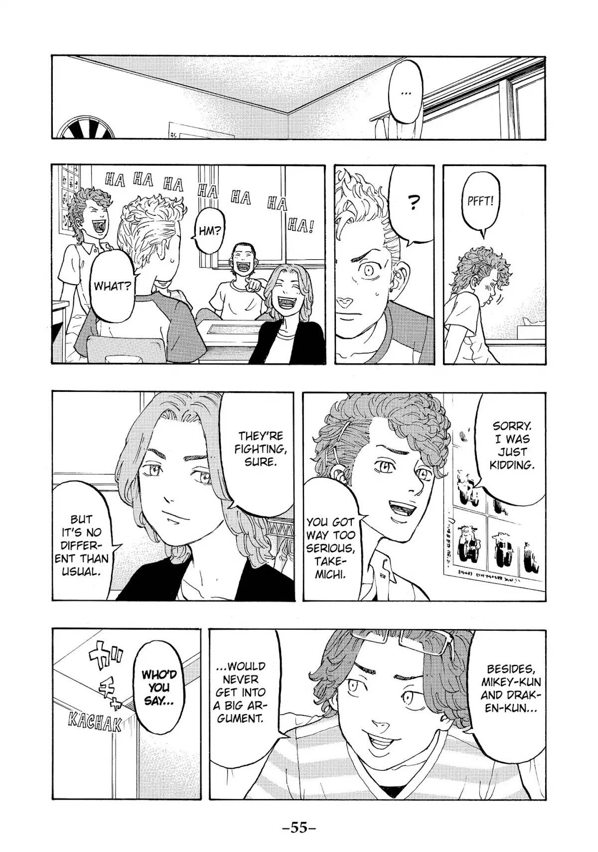 Tokyo Manji Revengers Chapter 17 page 5 - Chapter 17: Redivide