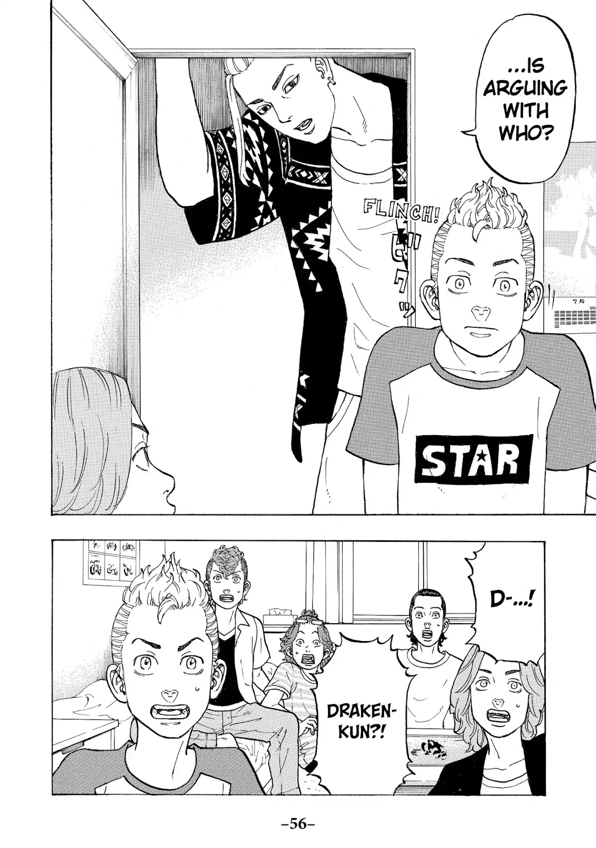 Tokyo Manji Revengers Chapter 17 page 6 - Chapter 17: Redivide