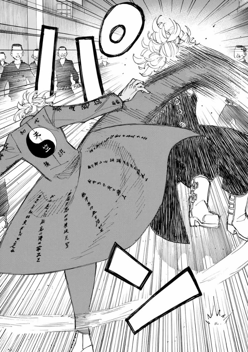 Tokyo Manji Revengers Chapter 170 page 15 - Chapter 170: Homecoming