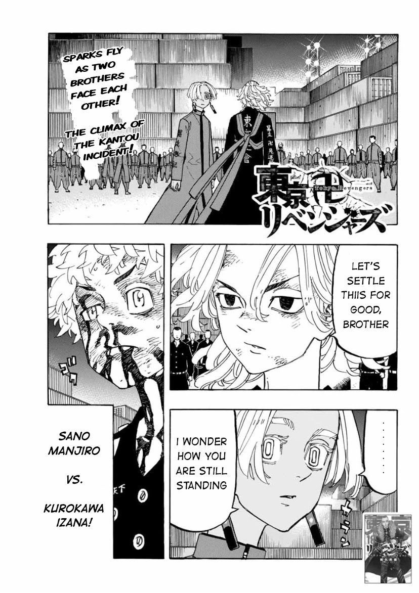 Tokyo Manji Revengers Chapter 171 page 1 - Chapter 171: Showdown at the Summit