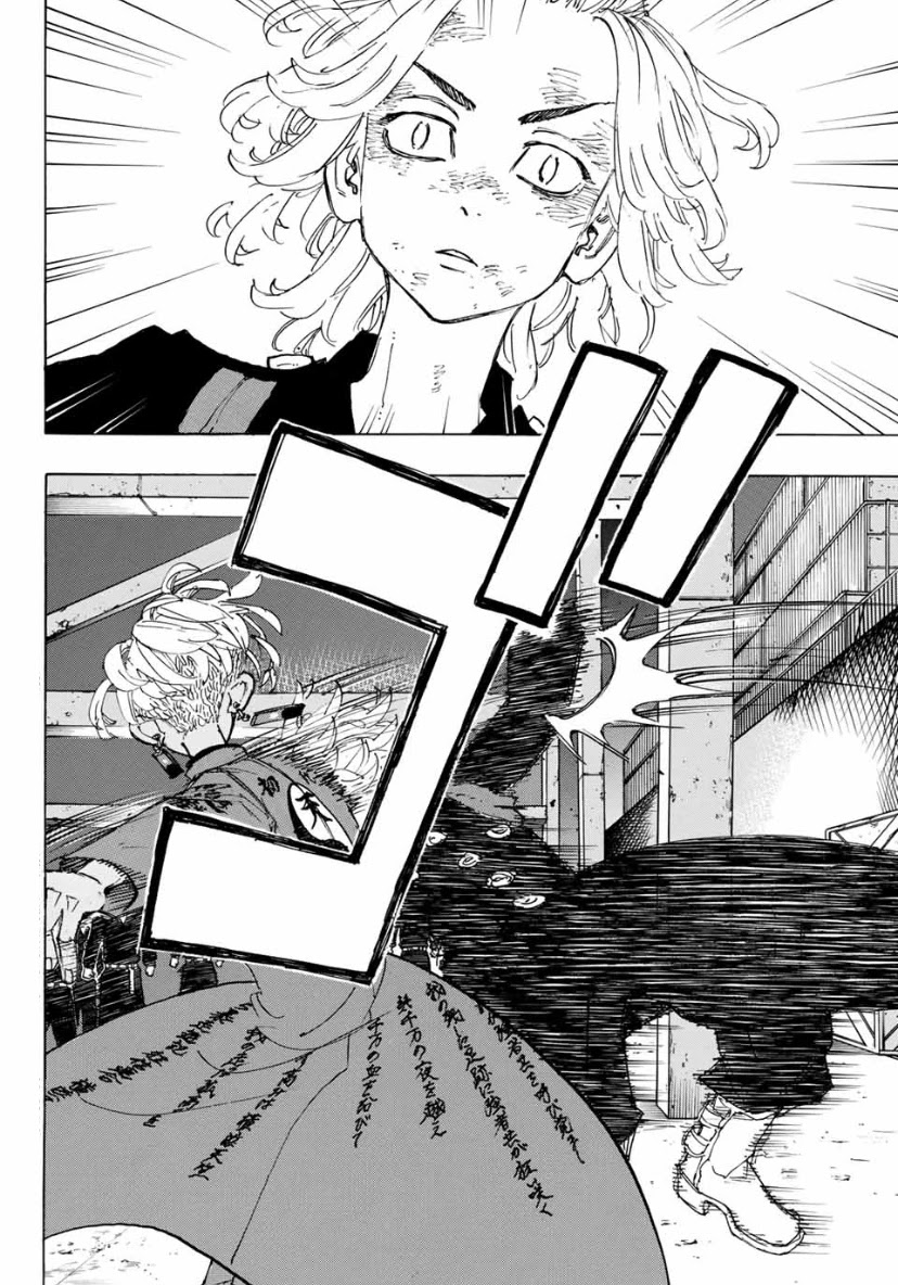 Tokyo Manji Revengers Chapter 173 page 2 - Chapter 173: The One and Only