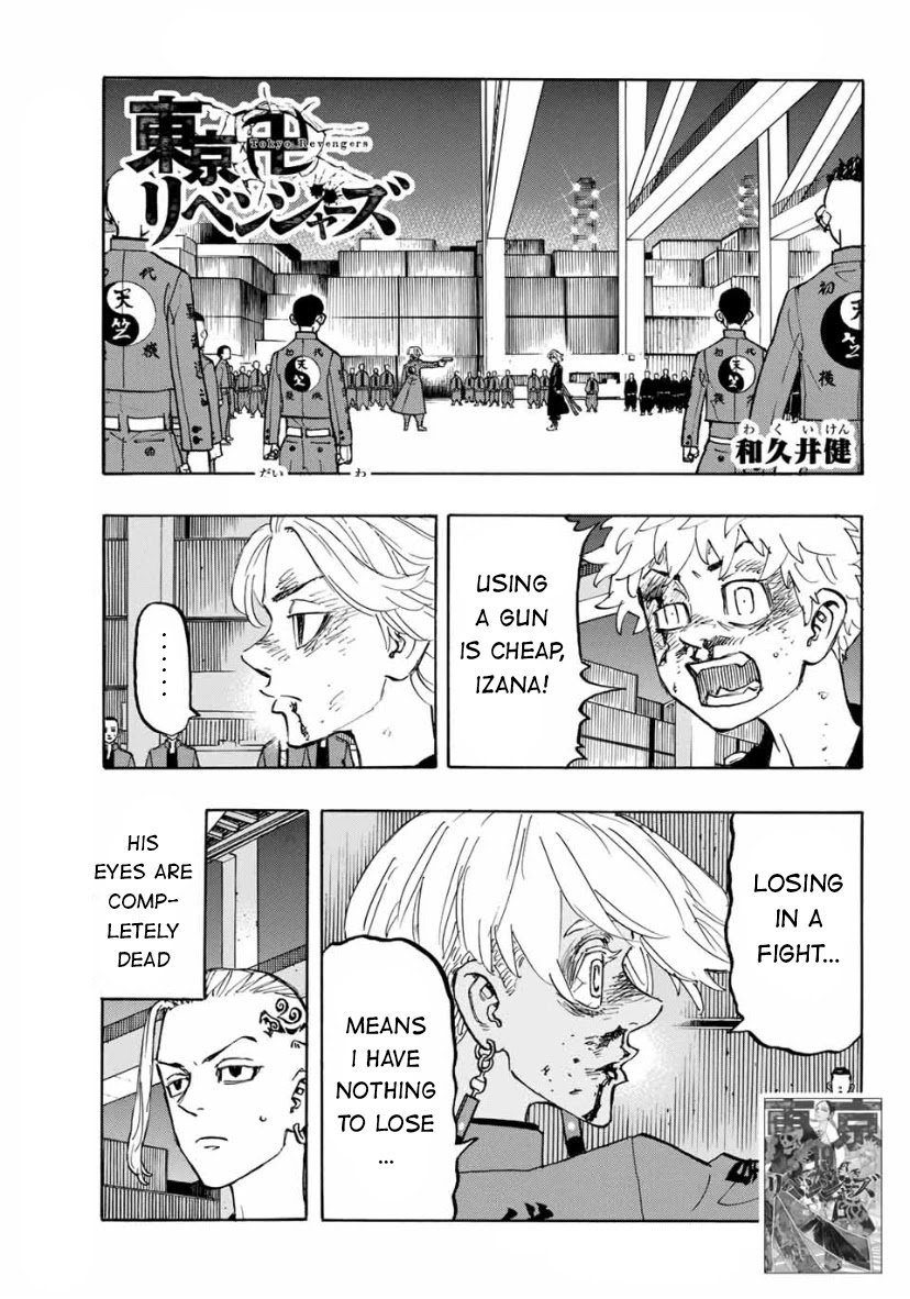 Tokyo Manji Revengers Chapter 175 page 1 - Chapter 175: Admonitions are not sweet