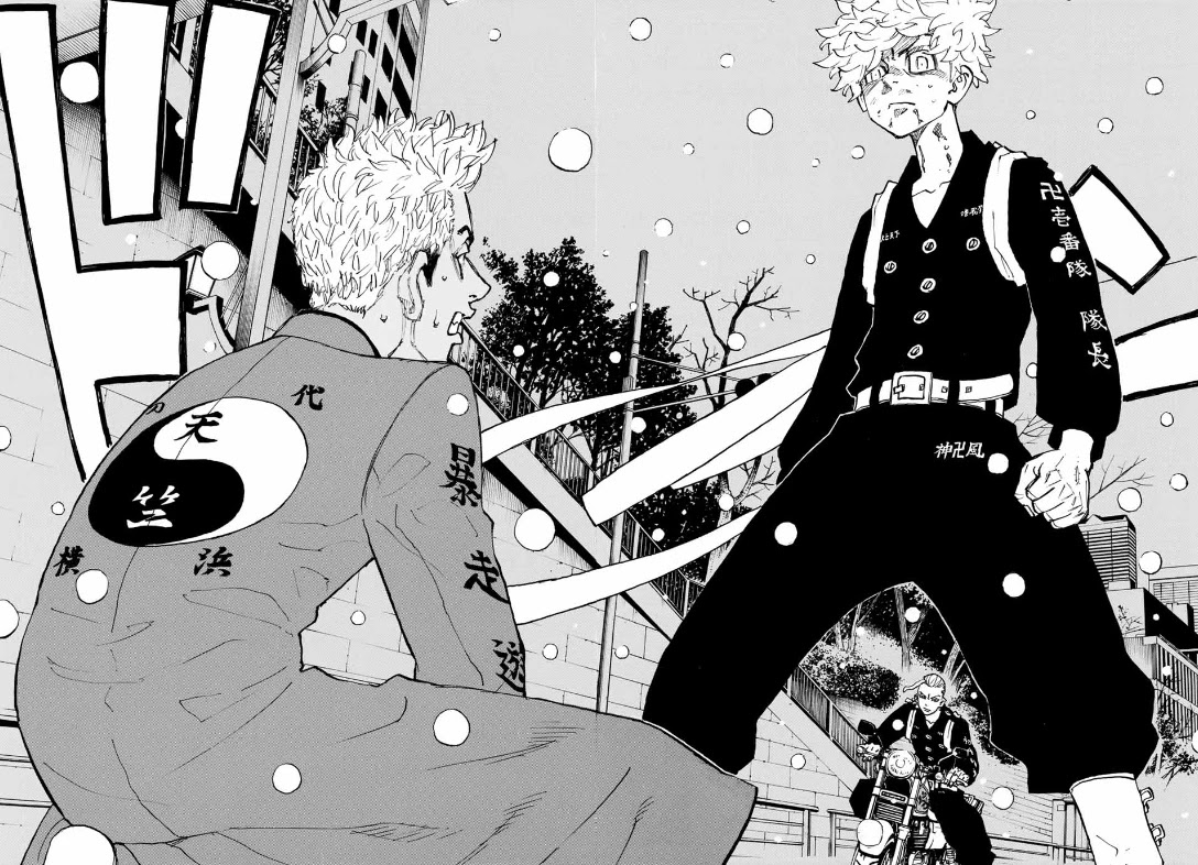 Tokyo Manji Revengers Chapter 179 page 19 - Chapter 179: End the Standoff