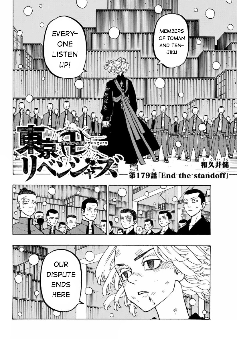 Tokyo Manji Revengers Chapter 179 page 2 - Chapter 179: End the Standoff