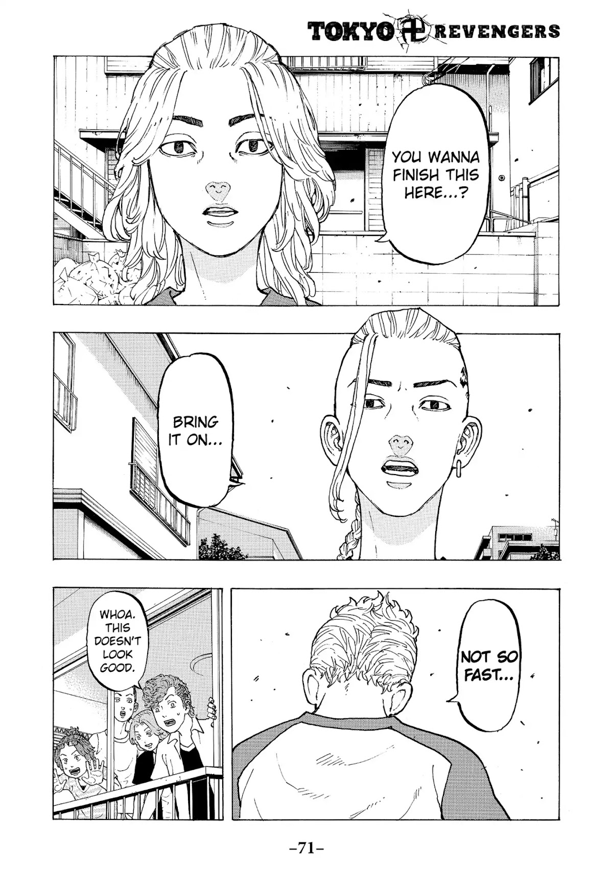 Tokyo Manji Revengers Chapter 18 page 1 - Chapter 18: Rechange