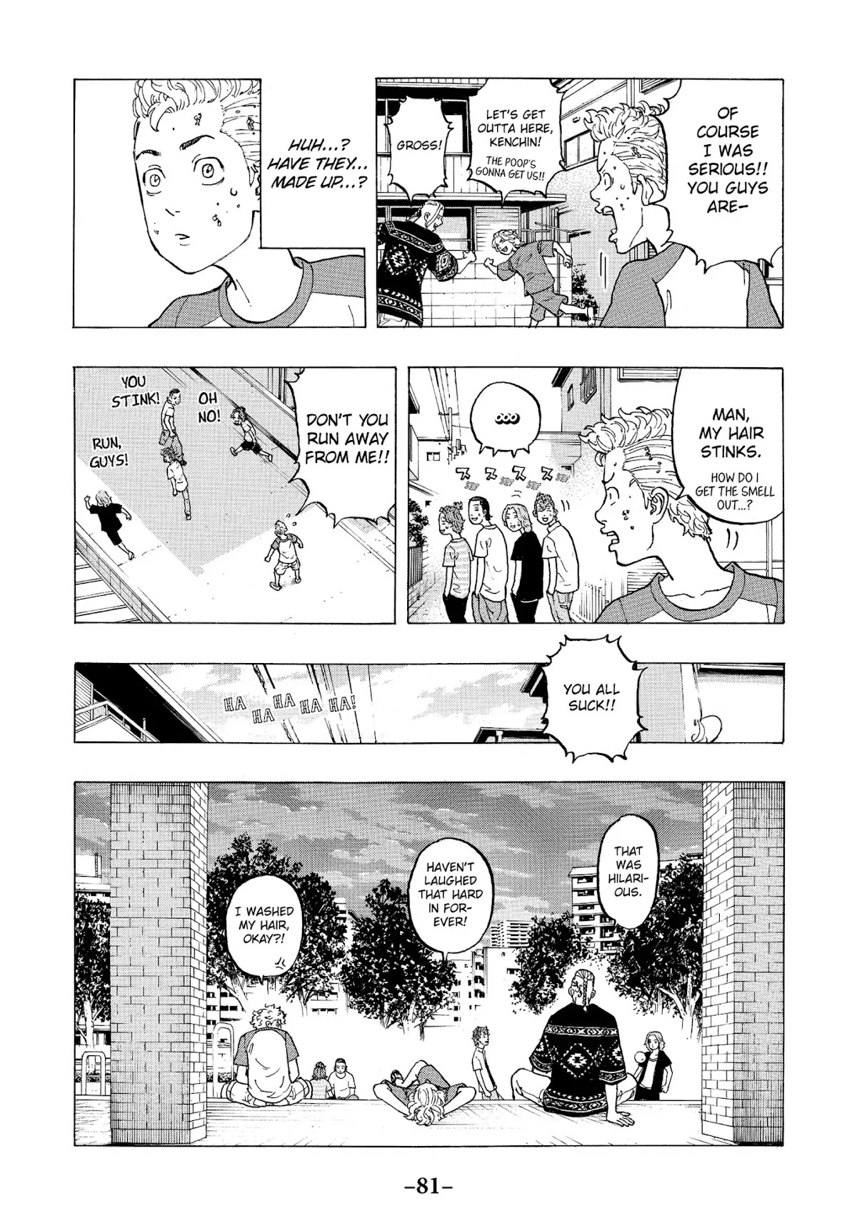 Tokyo Manji Revengers Chapter 18 page 11 - Chapter 18: Rechange