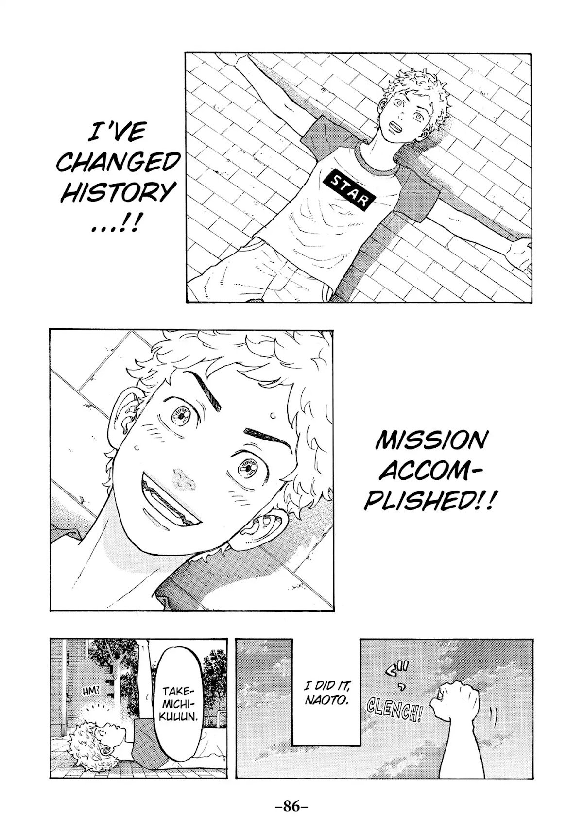 Tokyo Manji Revengers Chapter 18 page 16 - Chapter 18: Rechange