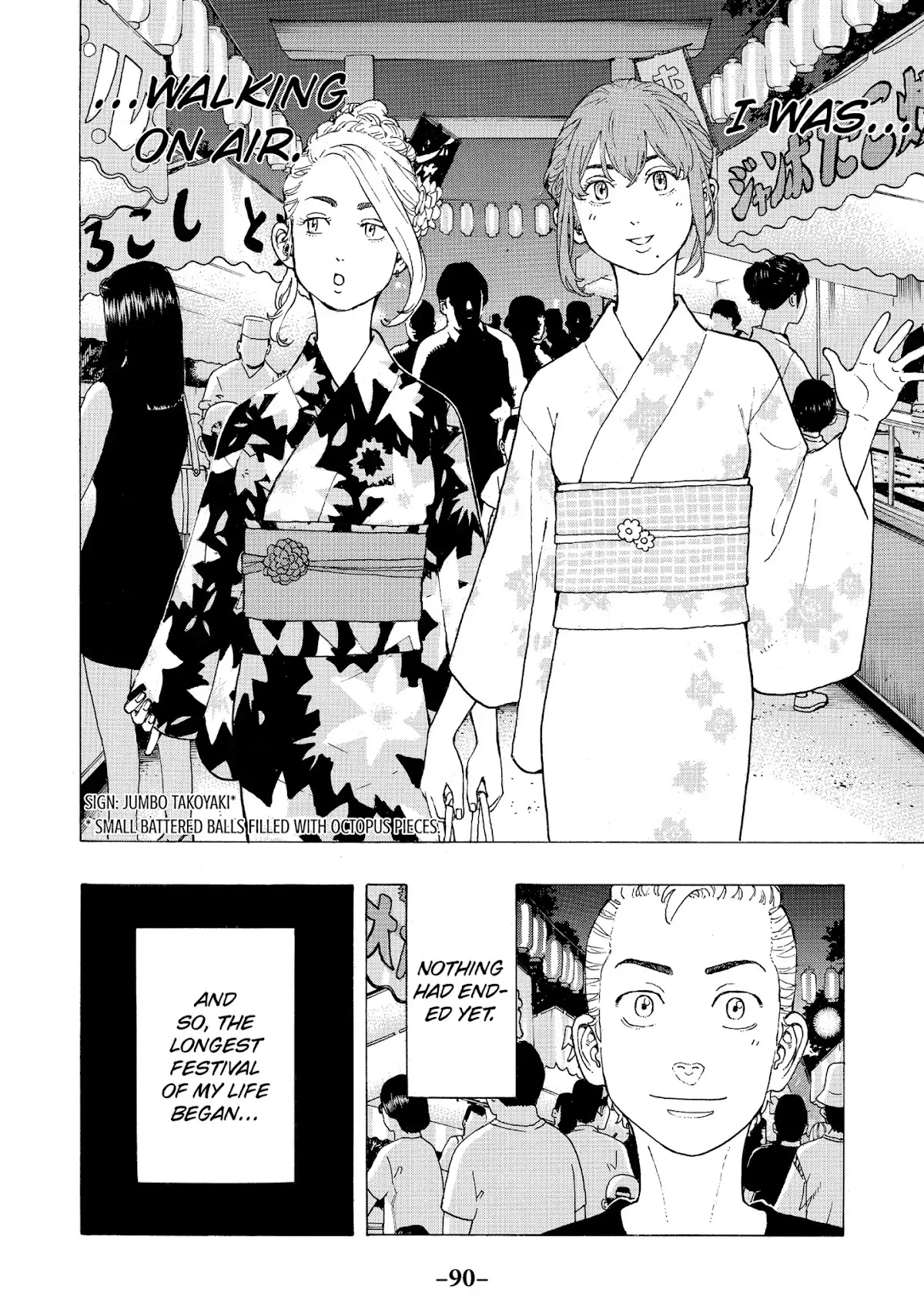 Tokyo Manji Revengers Chapter 18 page 20 - Chapter 18: Rechange