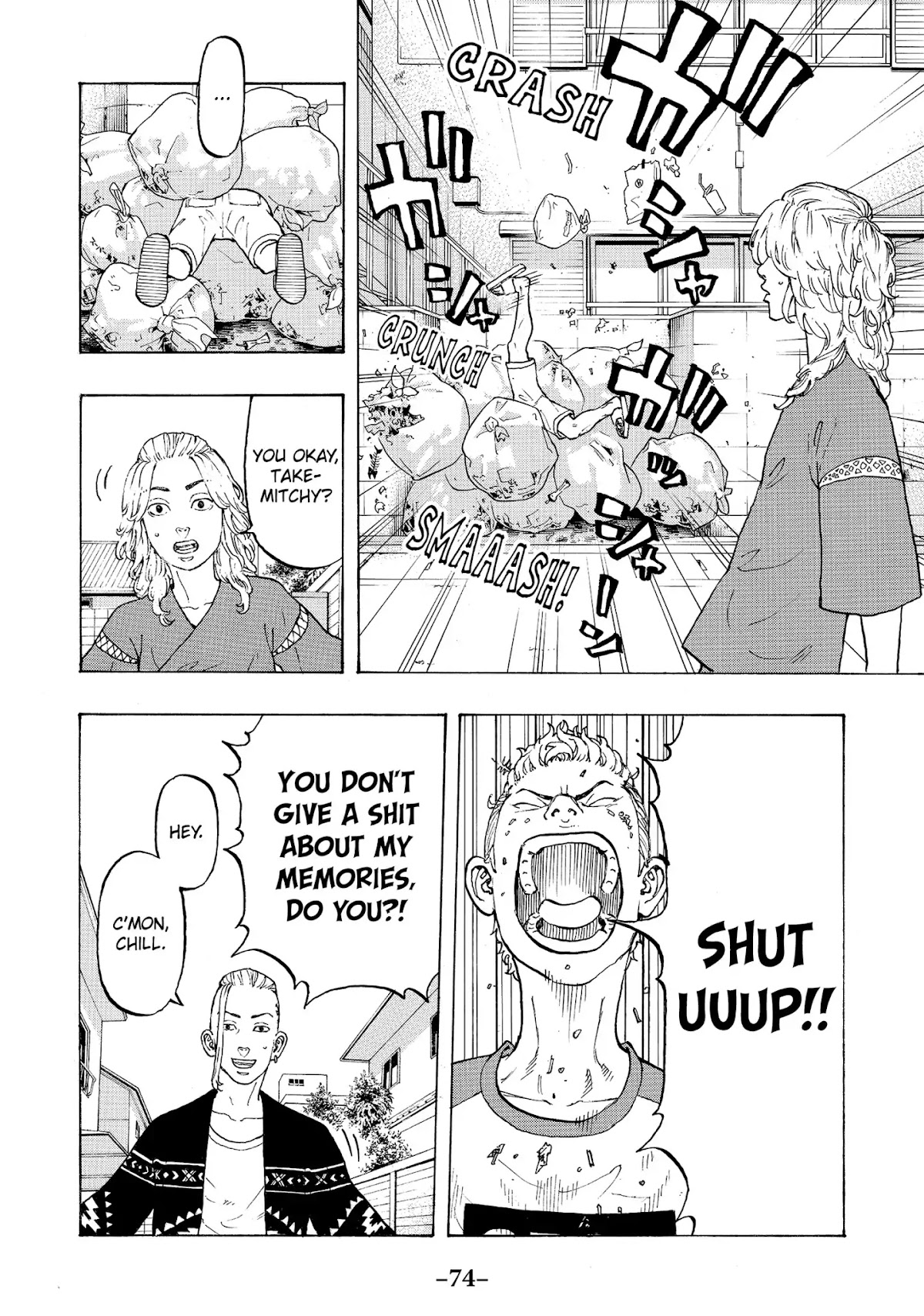 Tokyo Manji Revengers Chapter 18 page 4 - Chapter 18: Rechange