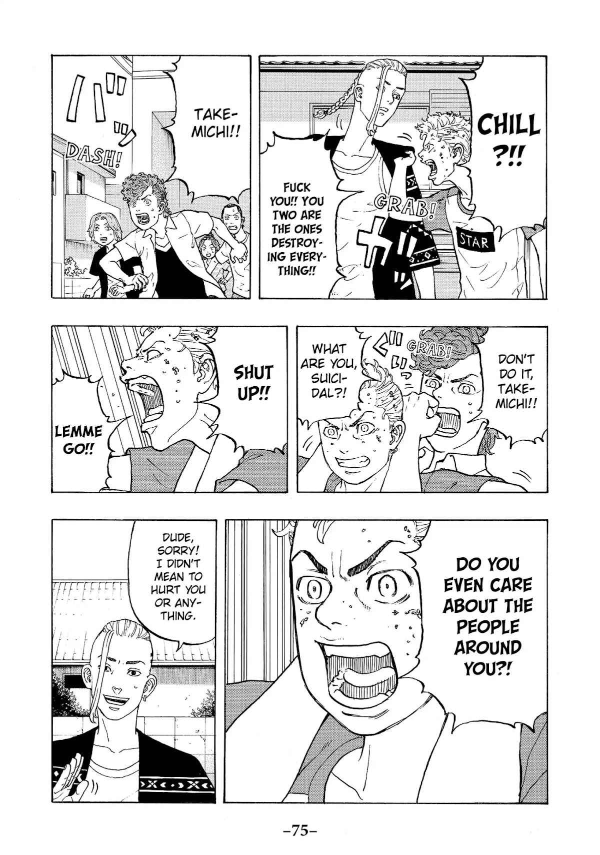 Tokyo Manji Revengers Chapter 18 page 5 - Chapter 18: Rechange