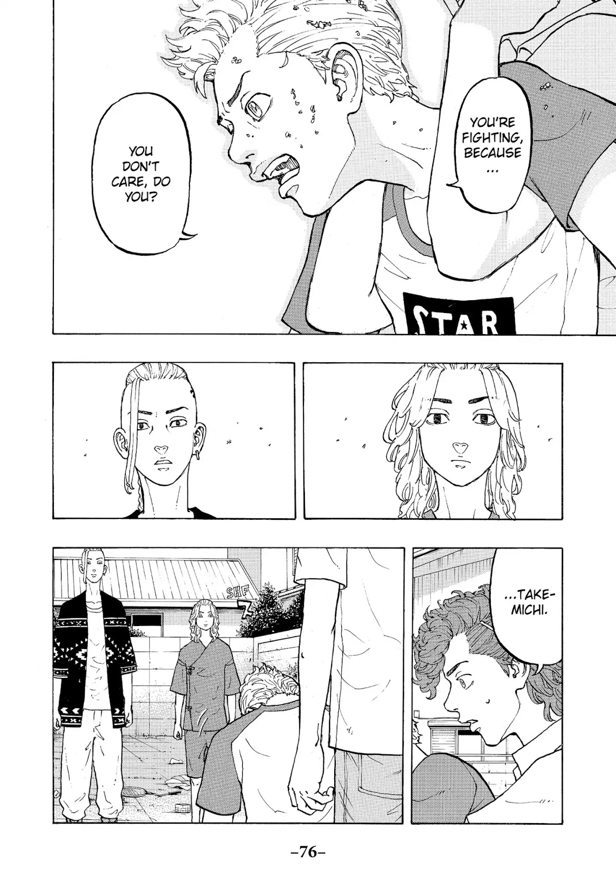 Tokyo Manji Revengers Chapter 18 page 6 - Chapter 18: Rechange