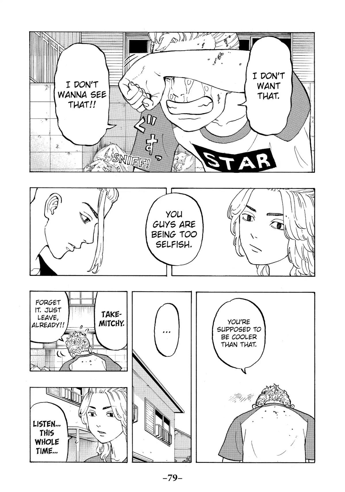 Tokyo Manji Revengers Chapter 18 page 9 - Chapter 18: Rechange