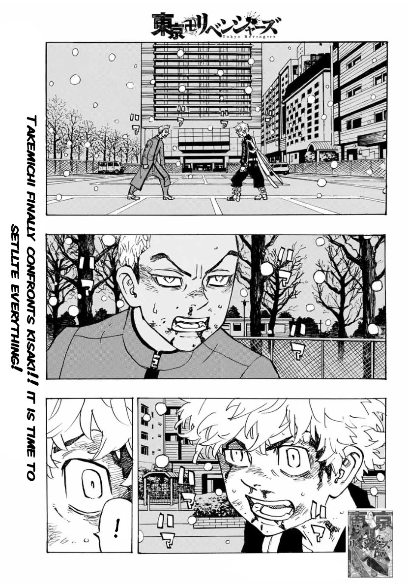 Tokyo Manji Revengers Chapter 181 page 1 - Chapter 181: Take a Vow