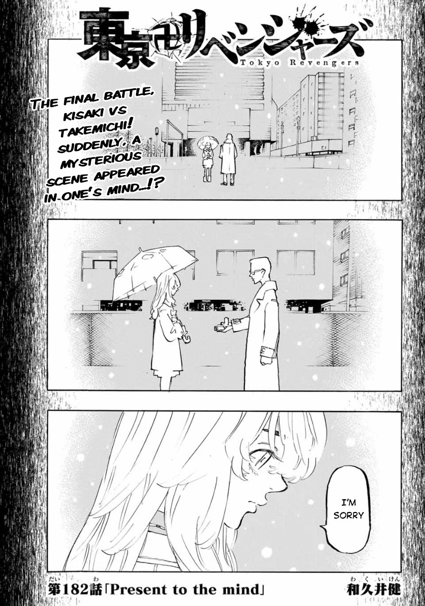Tokyo Manji Revengers Chapter 182 page 1 - Chapter 182: A Present to The Mind