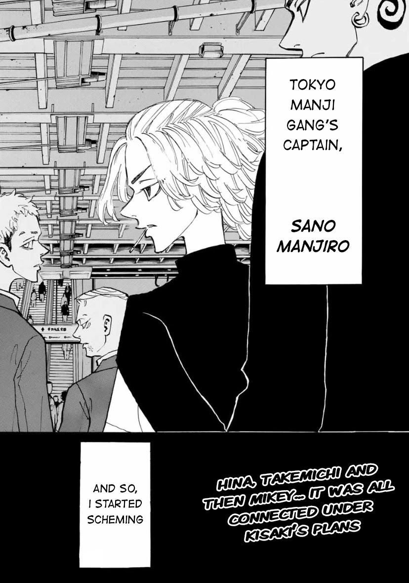 Tokyo Manji Revengers Chapter 182 page 20 - Chapter 182: A Present to The Mind