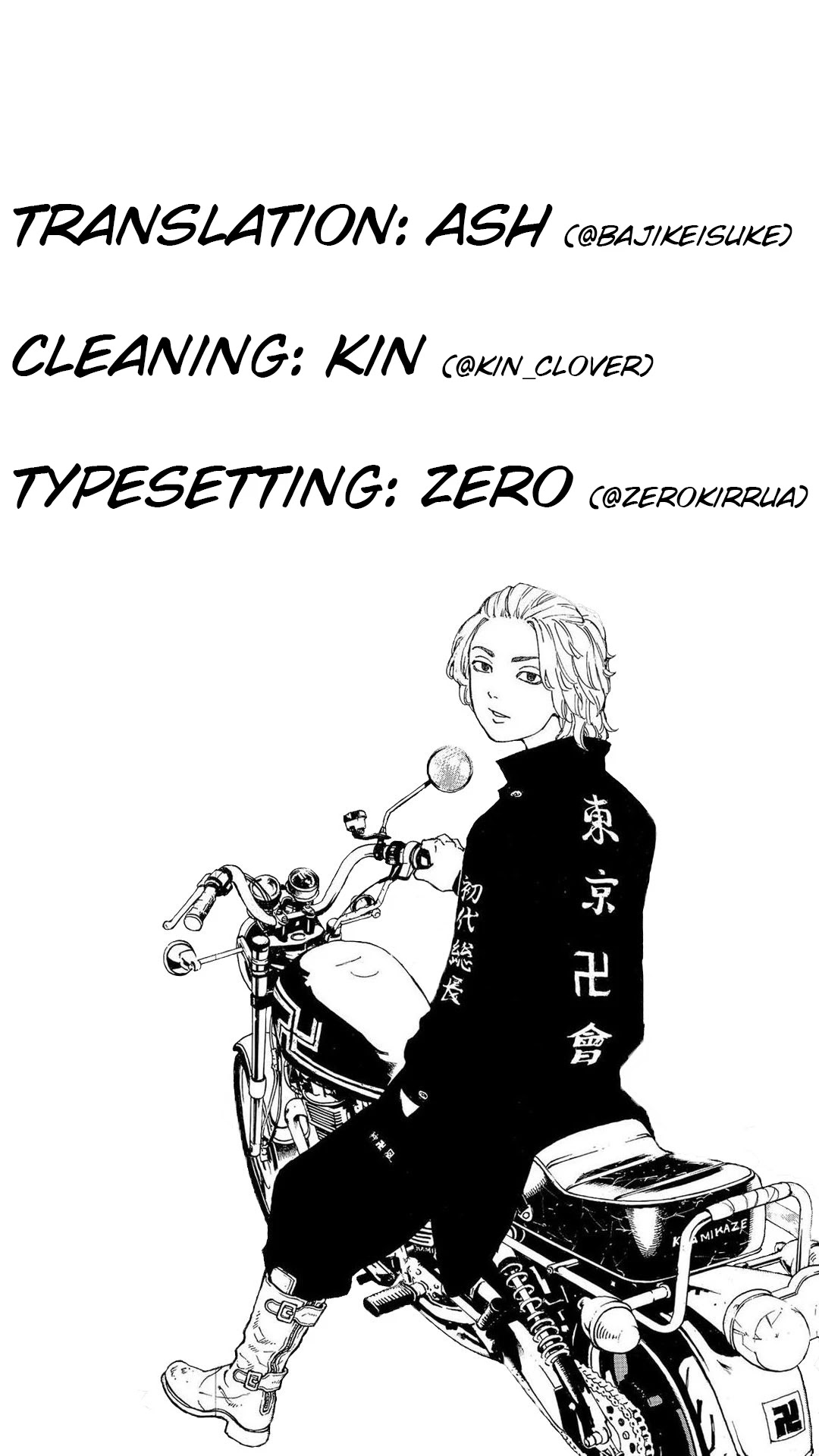 Tokyo Manji Revengers Chapter 183 page 17 - Chapter 183: Lay The Plan