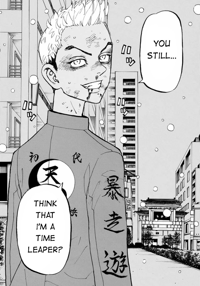Tokyo Manji Revengers Chapter 184 page 13 - Chapter 184: Wind Something Up