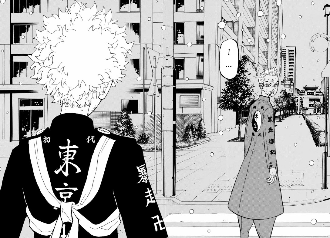 Tokyo Manji Revengers Chapter 184 page 15 - Chapter 184: Wind Something Up