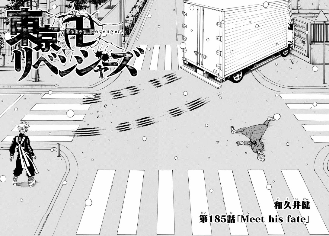 Tokyo Manji Revengers Chapter 185 page 2 - Chapter 185: Meet his Fate