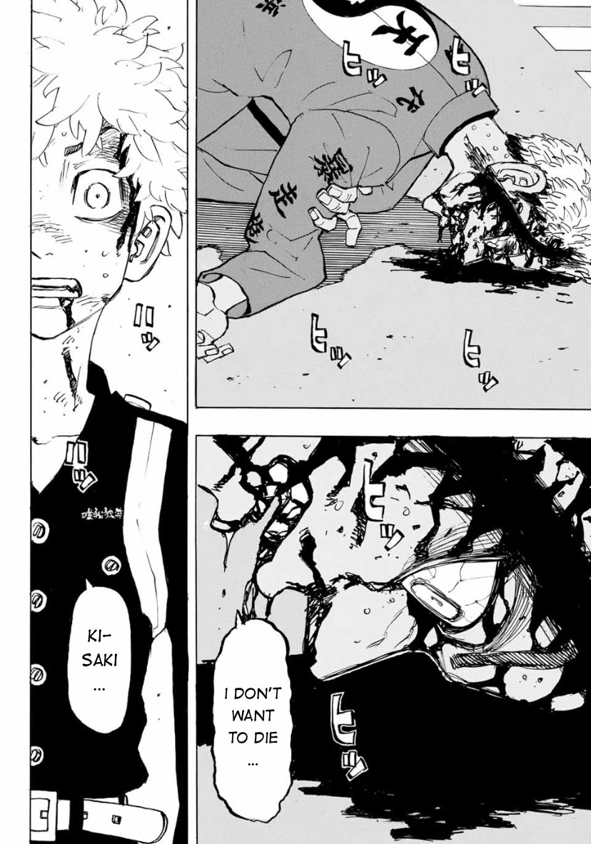 Tokyo Manji Revengers Chapter 185 page 7 - Chapter 185: Meet his Fate