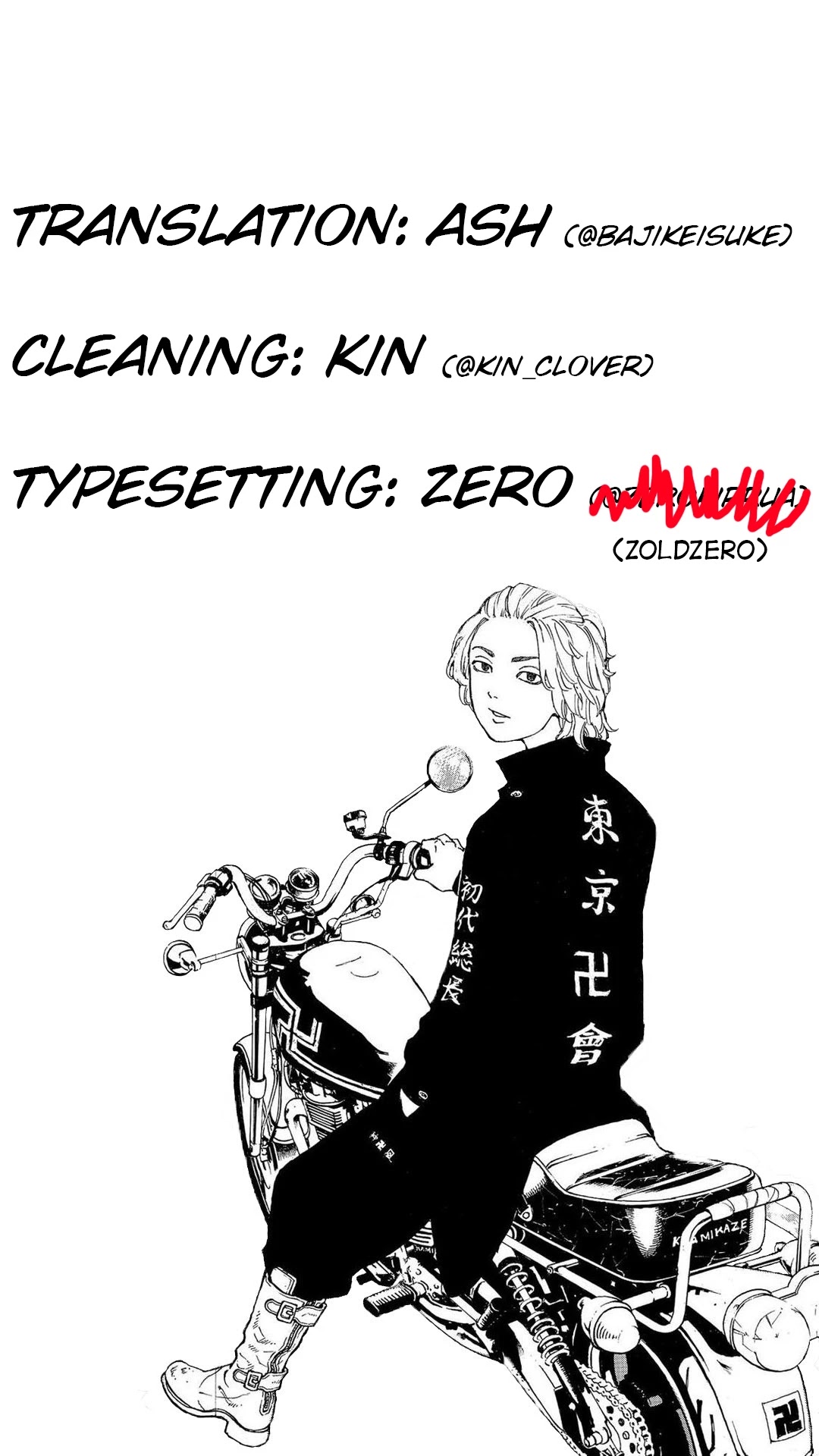 Tokyo Manji Revengers Chapter 186 page 20 - Chapter 186: It's Been Real