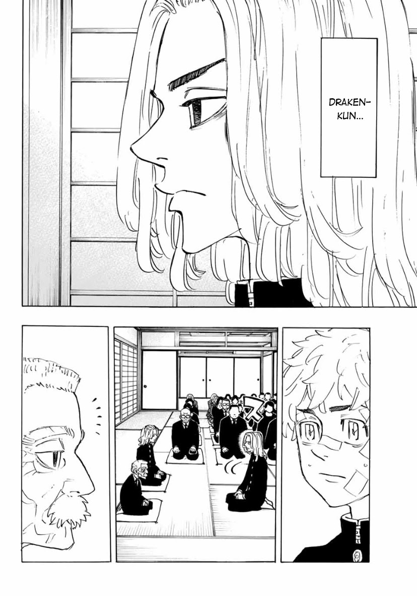 Tokyo Manji Revengers Chapter 186 page 4 - Chapter 186: It's Been Real