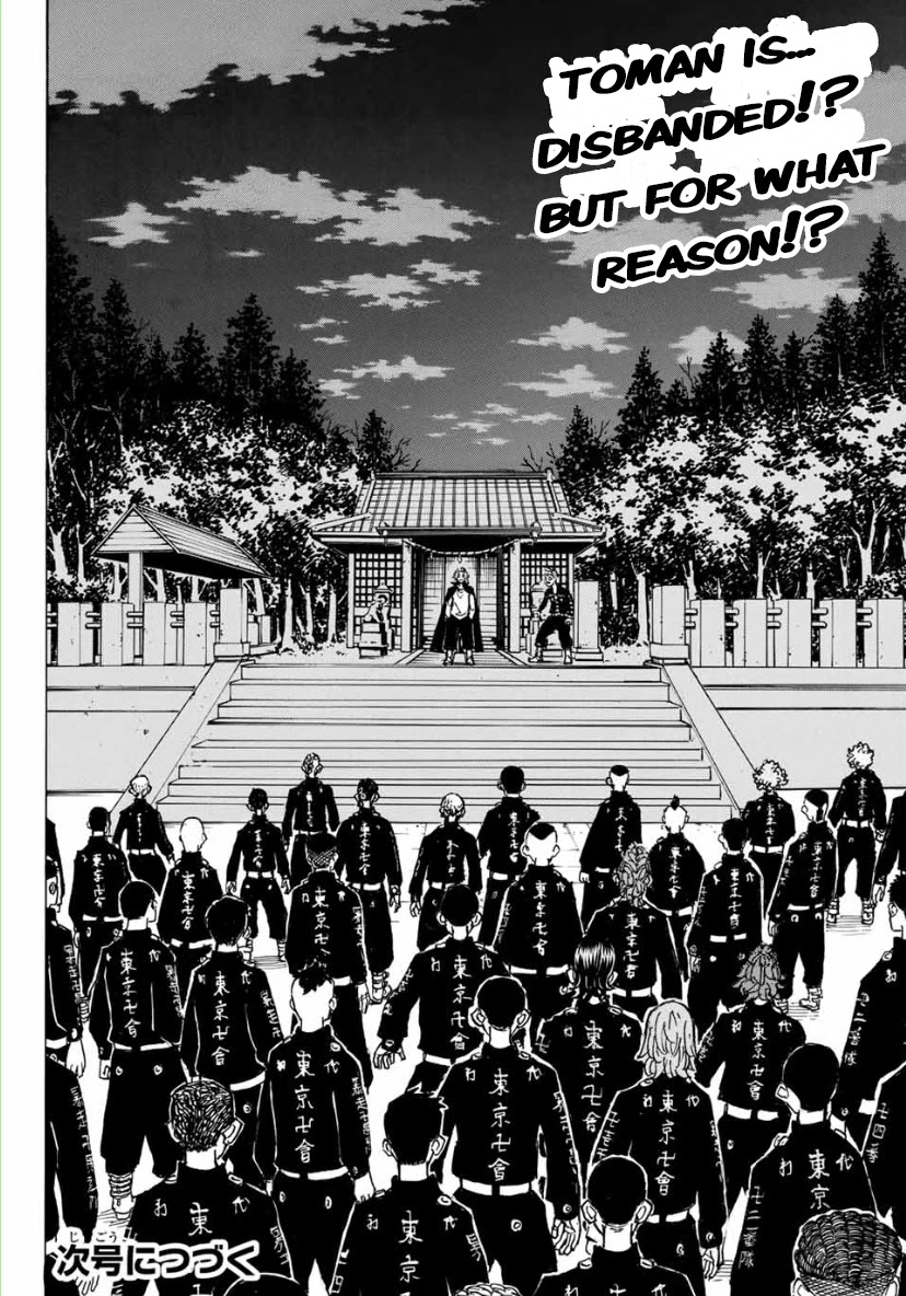 Tokyo Manji Revengers Chapter 188 page 16 - Chapter 188: The Lion of the Day