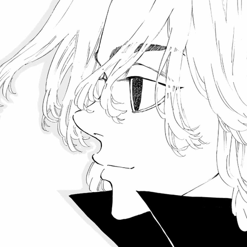 Tokyo Manji Revengers Chapter 188: The Lion of the Day cover