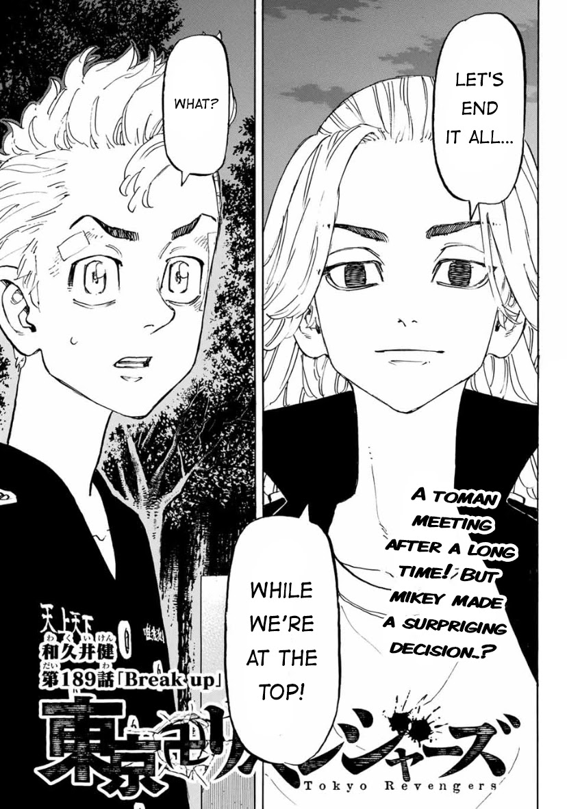 Tokyo Manji Revengers Chapter 189 page 1 - Chapter 189: Break-Up