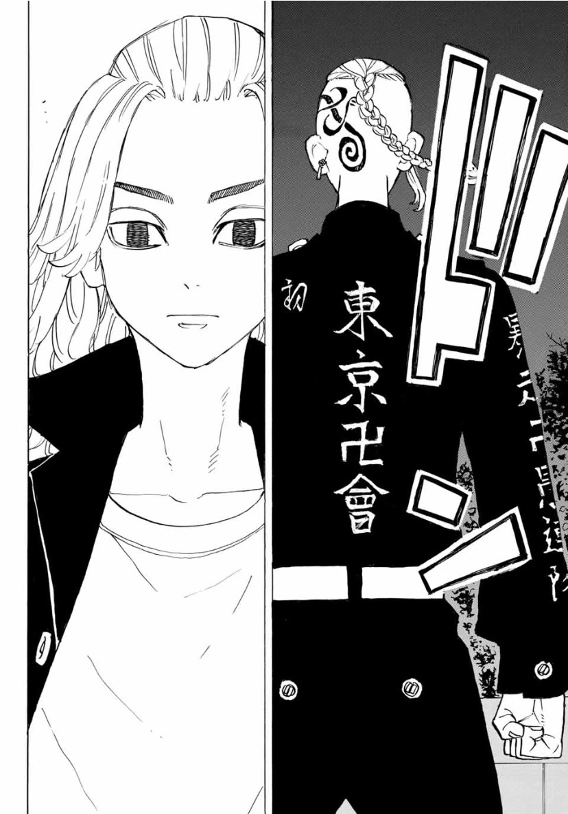 Tokyo Manji Revengers Chapter 189 page 11 - Chapter 189: Break-Up