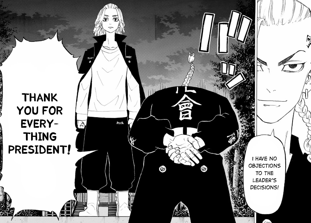 Tokyo Manji Revengers Chapter 189 page 13 - Chapter 189: Break-Up