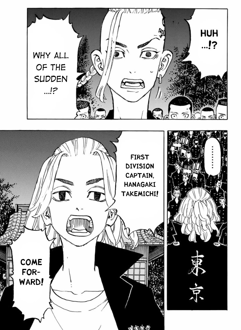 Tokyo Manji Revengers Chapter 189 page 4 - Chapter 189: Break-Up